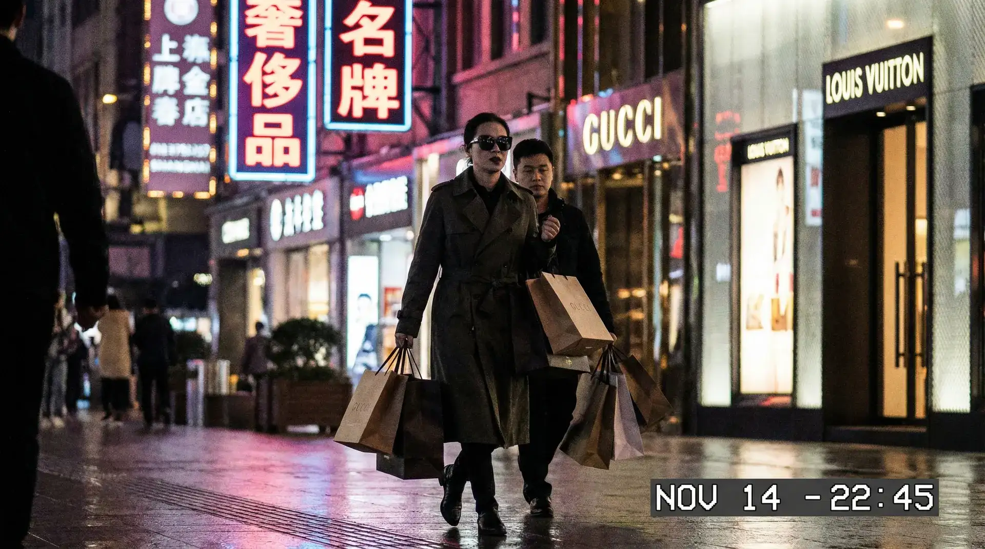 多米体育网站 - 奢侈品购物被拍